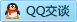 QQ在线咨询1185120243